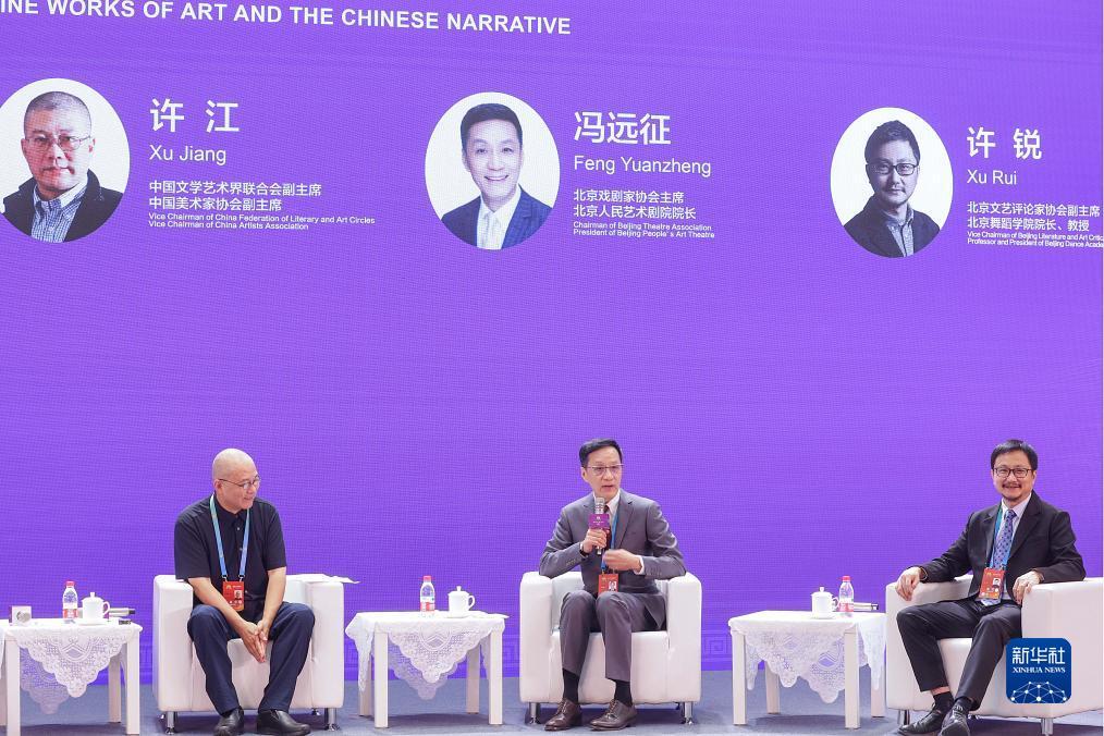 杰克棋牌官网